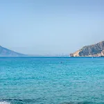Apartamento Casita Blanca - Plusholidays